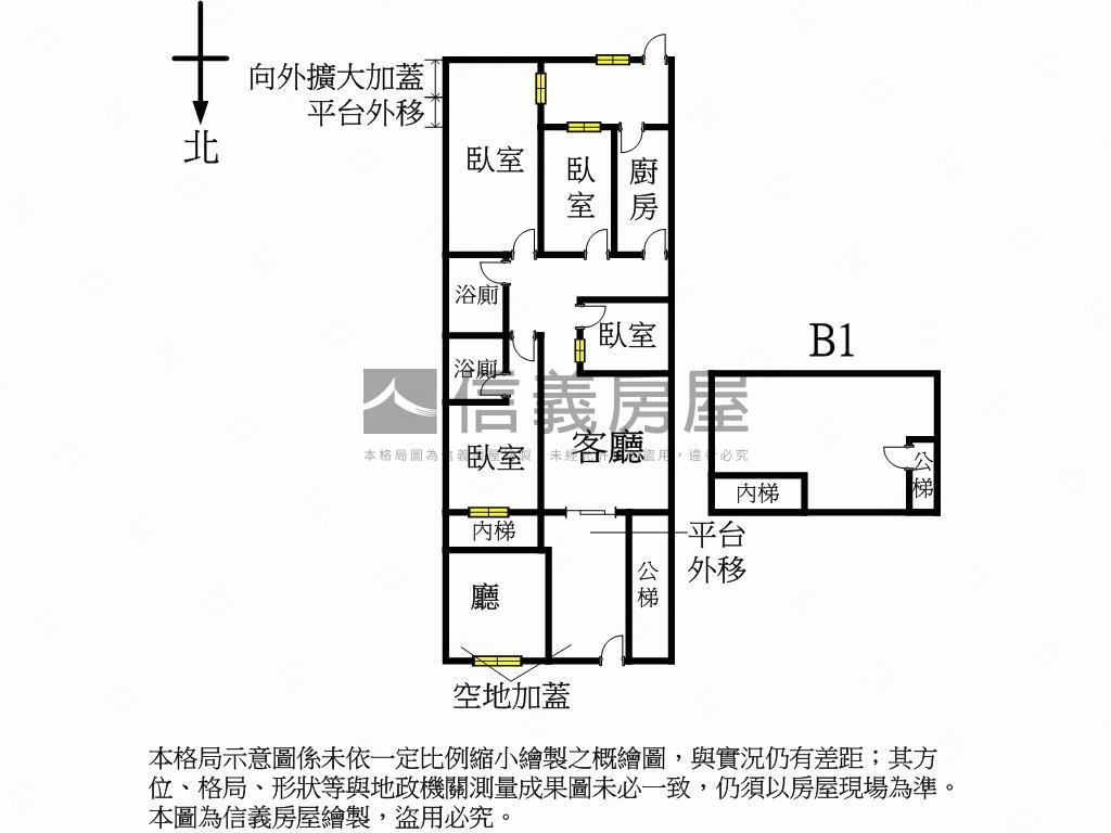 南京靜巷面寬住店辦一樓房屋室內格局與周邊環境