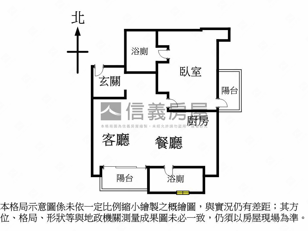 湖畔小鎮精美溫泉宅房屋室內格局與周邊環境