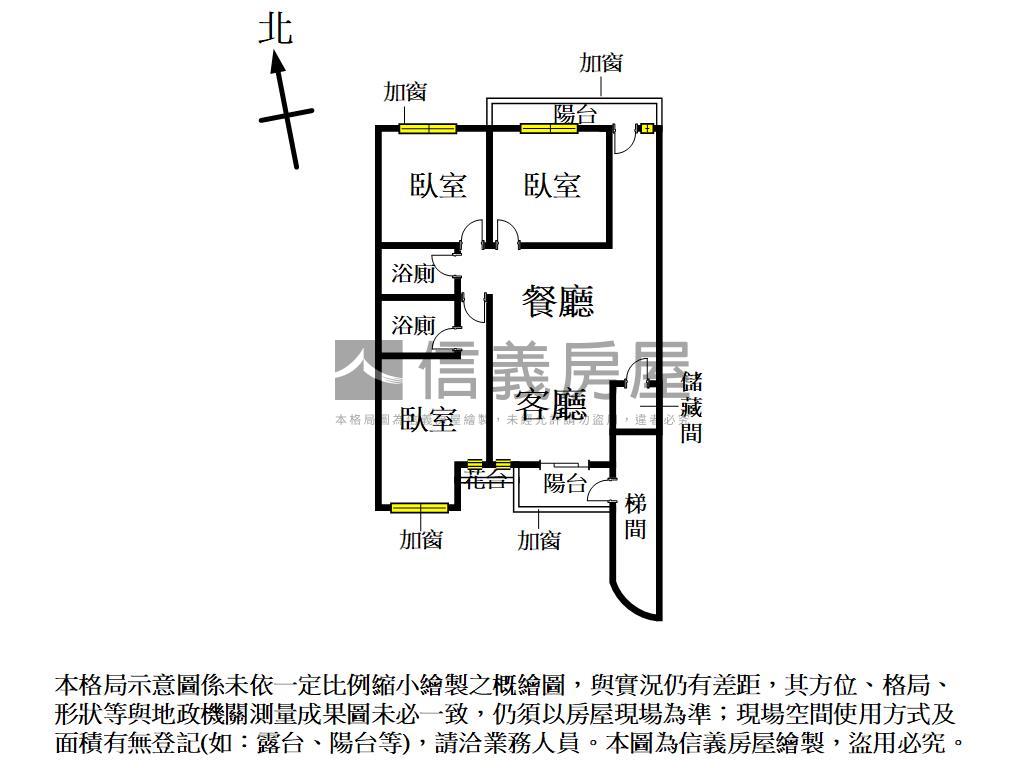 近中科精美三房附車位房屋室內格局與周邊環境