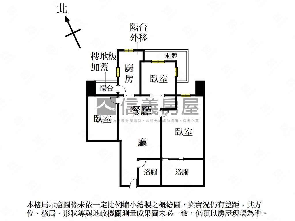 七張校園商圈三房吉品房屋室內格局與周邊環境