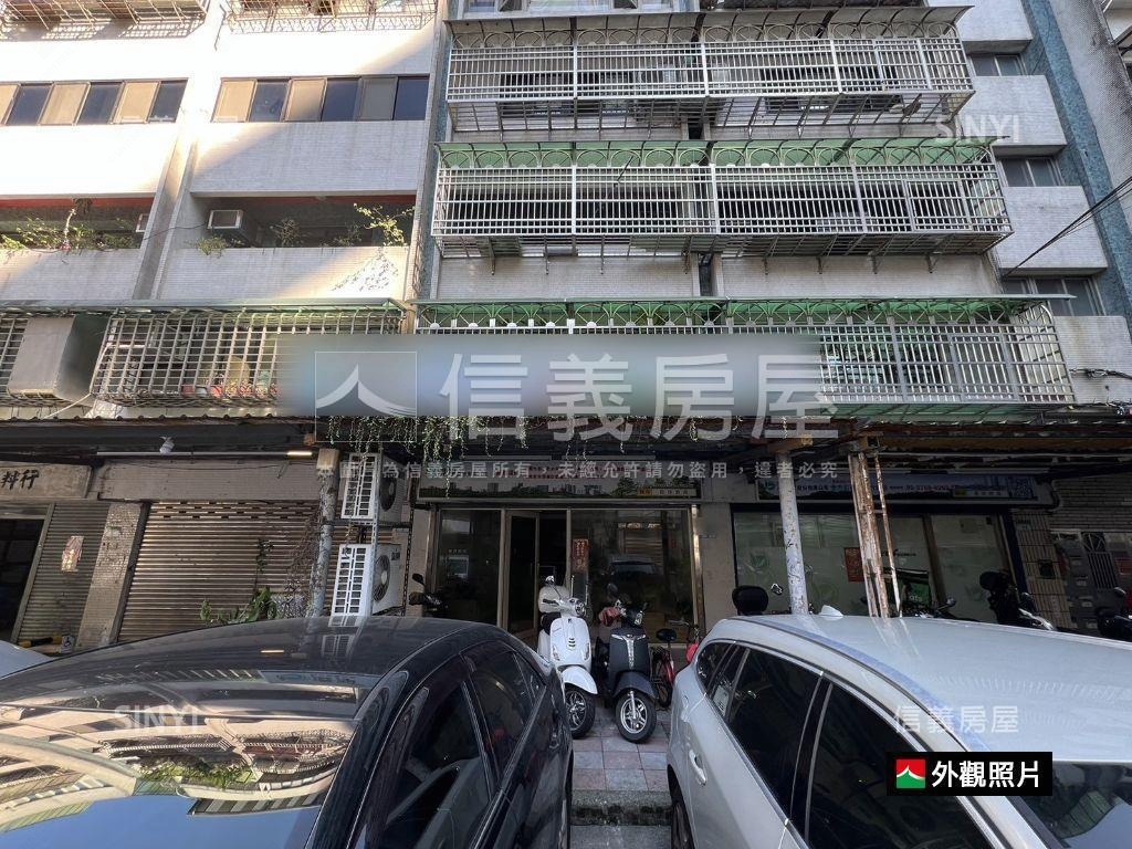 信義區低總面寬一樓店辦房屋室內格局與周邊環境