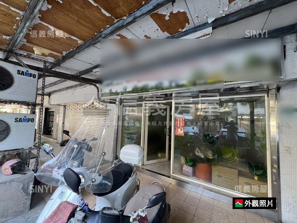 信義區低總面寬一樓店辦房屋室內格局與周邊環境