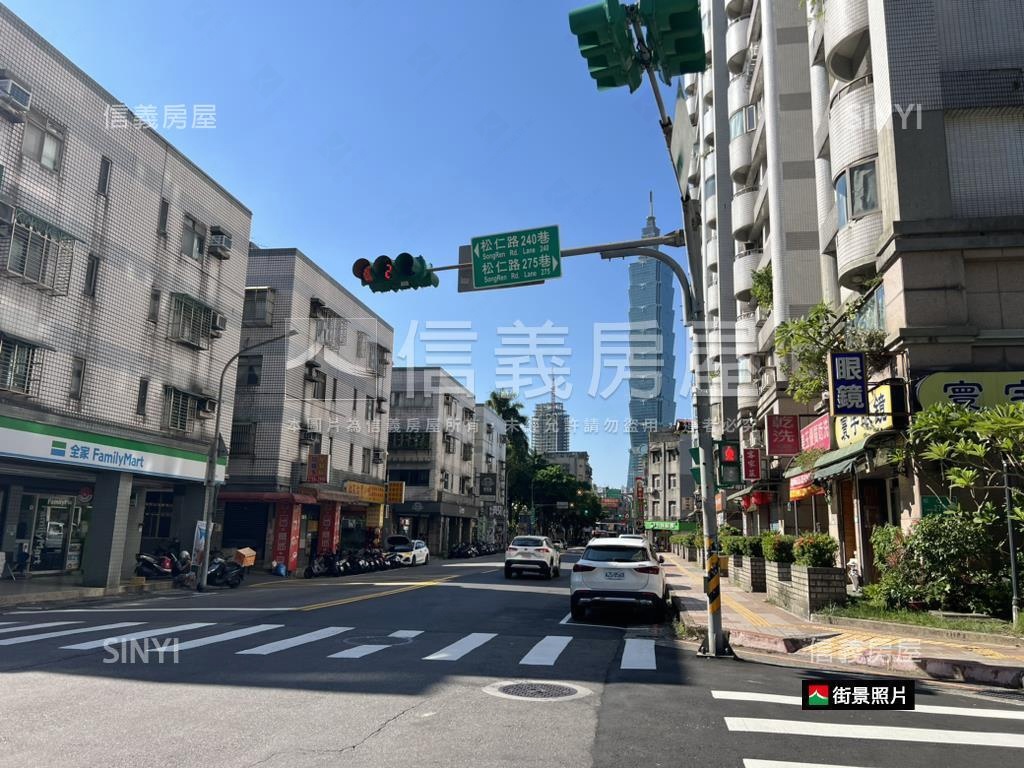 信義區低總面寬一樓店辦房屋室內格局與周邊環境