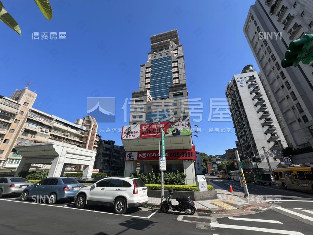信義區低總面寬一樓店辦房屋室內格局與周邊環境