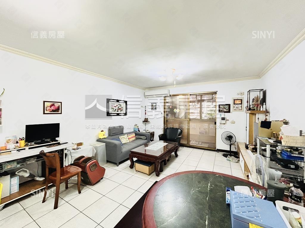 溫馨成家♡方正美屋房屋室內格局與周邊環境