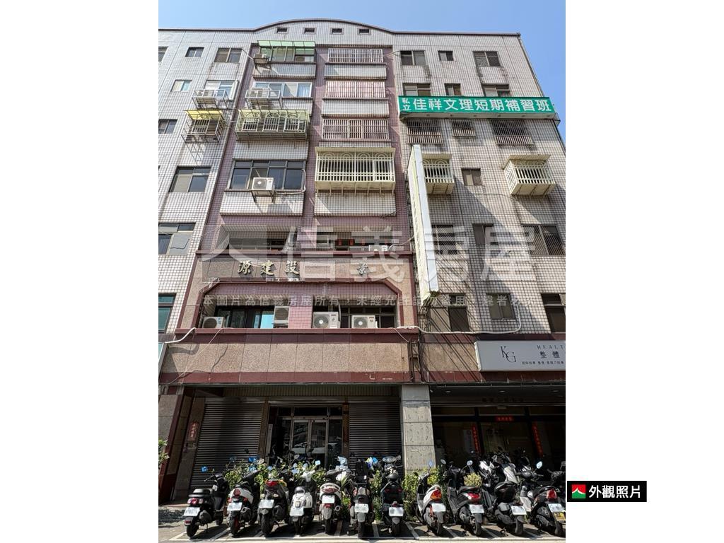 ★龍安商圈大三房房屋室內格局與周邊環境