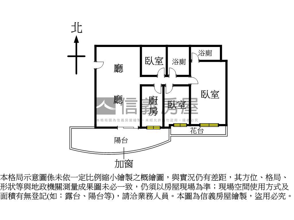 建工商圈低總價三房房屋室內格局與周邊環境