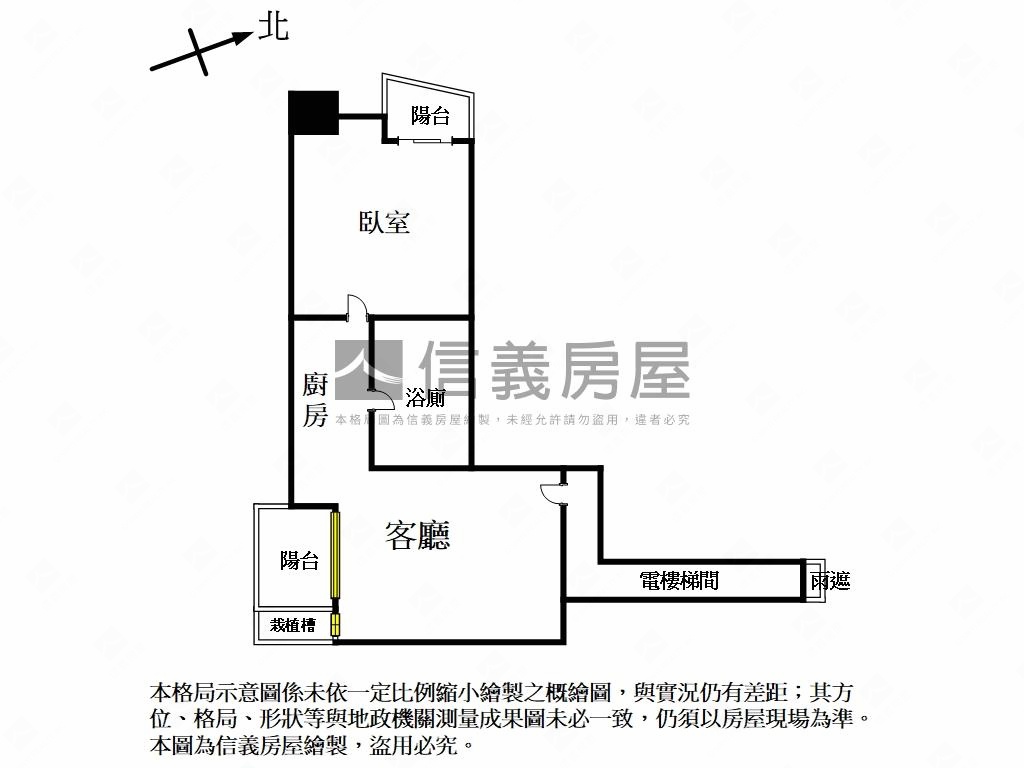 力霸獨立客廳景觀大套房房屋室內格局與周邊環境