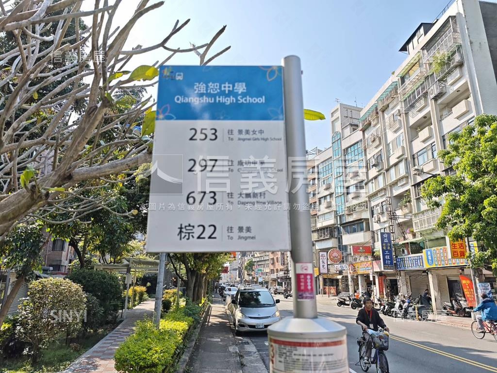 近古亭捷運好視野方正美寓房屋室內格局與周邊環境