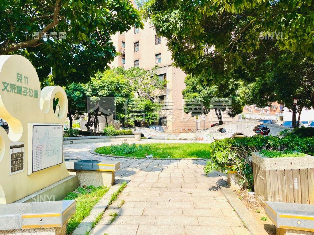藝術家美四房稀有釋出房屋室內格局與周邊環境