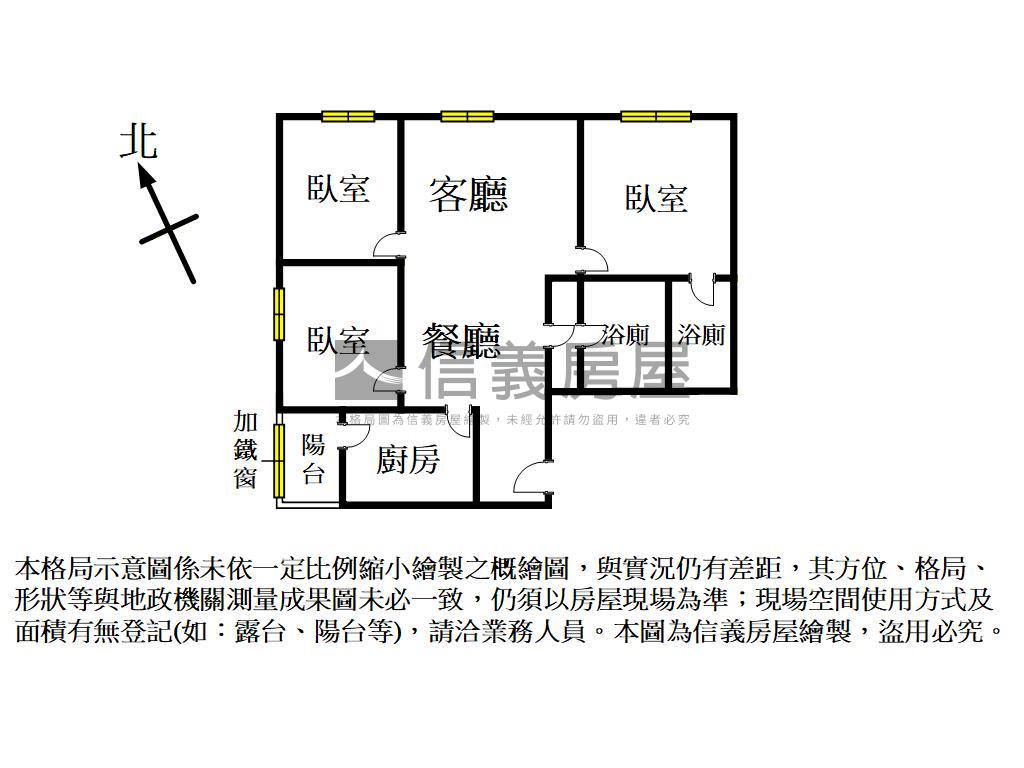 公園綠意凱薩三房車位房屋室內格局與周邊環境