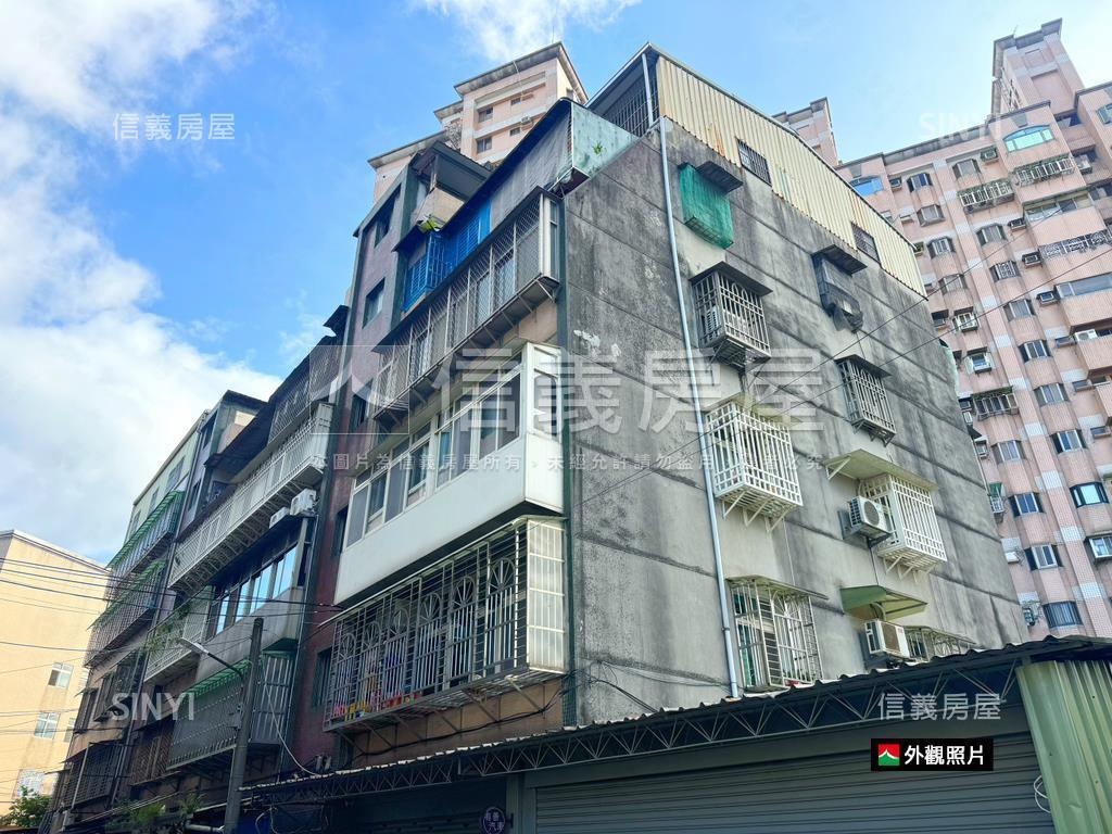 『永寧捷運站』方正美寓房屋室內格局與周邊環境