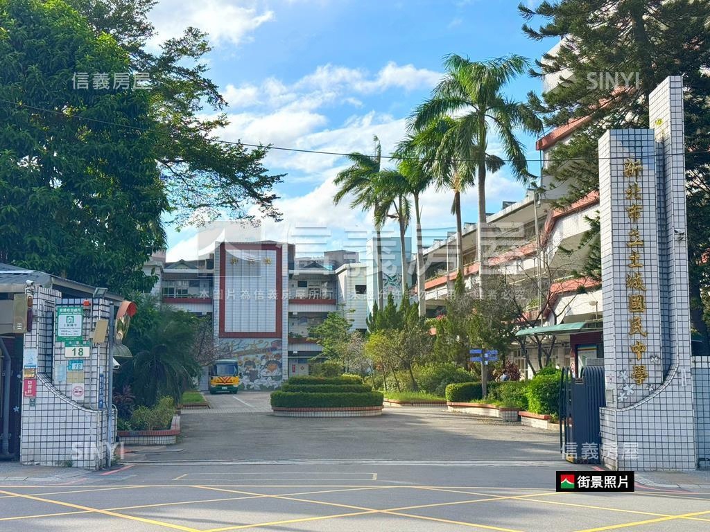 『永寧捷運站』方正美寓房屋室內格局與周邊環境