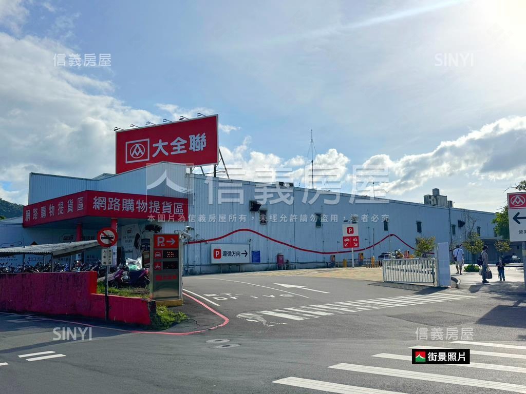 『永寧捷運站』方正美寓房屋室內格局與周邊環境