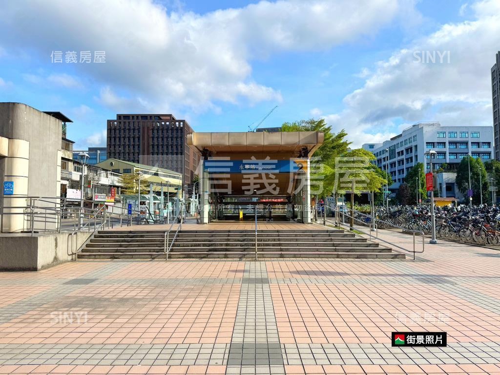 『永寧捷運站』方正美寓房屋室內格局與周邊環境