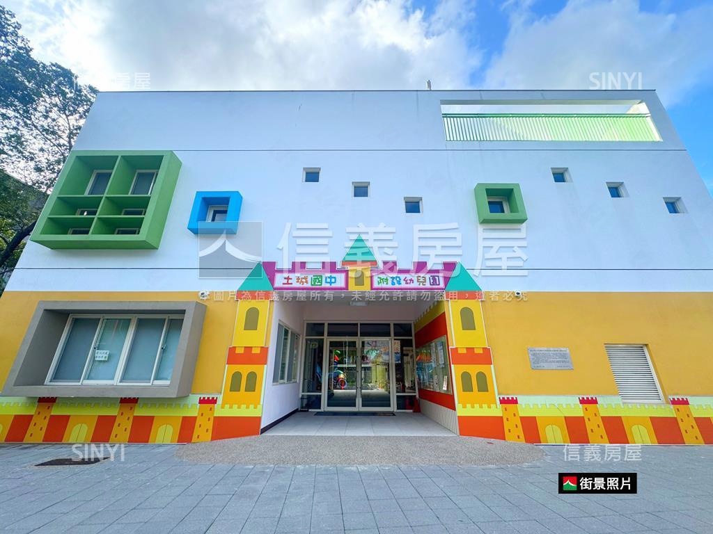 『永寧捷運站』方正美寓房屋室內格局與周邊環境