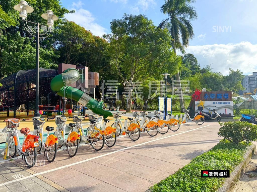 『永寧捷運站』方正美寓房屋室內格局與周邊環境