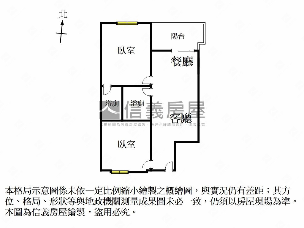 永平８兩房車位房屋室內格局與周邊環境