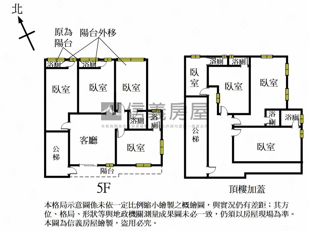 安忠路收租美屋房屋室內格局與周邊環境