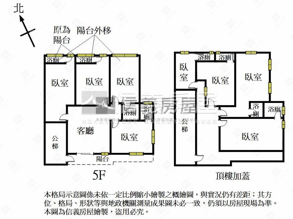 安忠路收租美屋房屋室內格局與周邊環境
