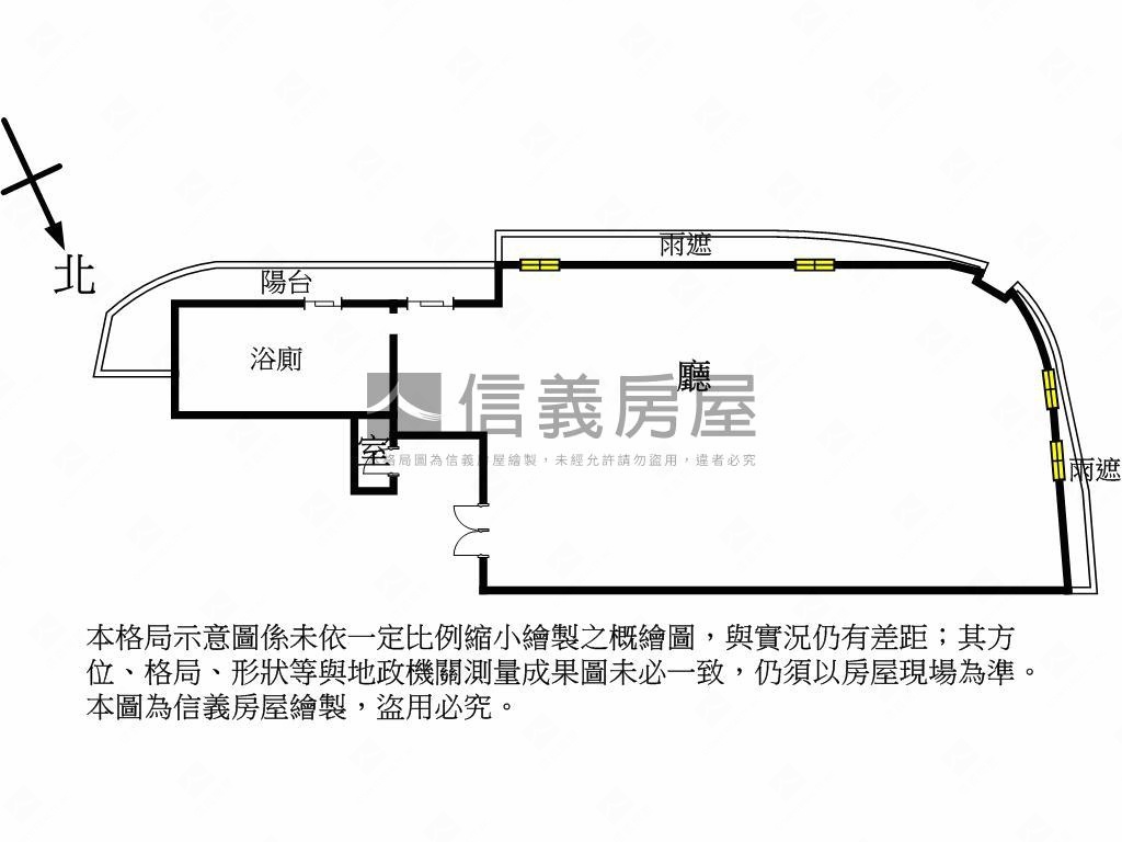 七期ＴＯＰ１商業辦公室房屋室內格局與周邊環境