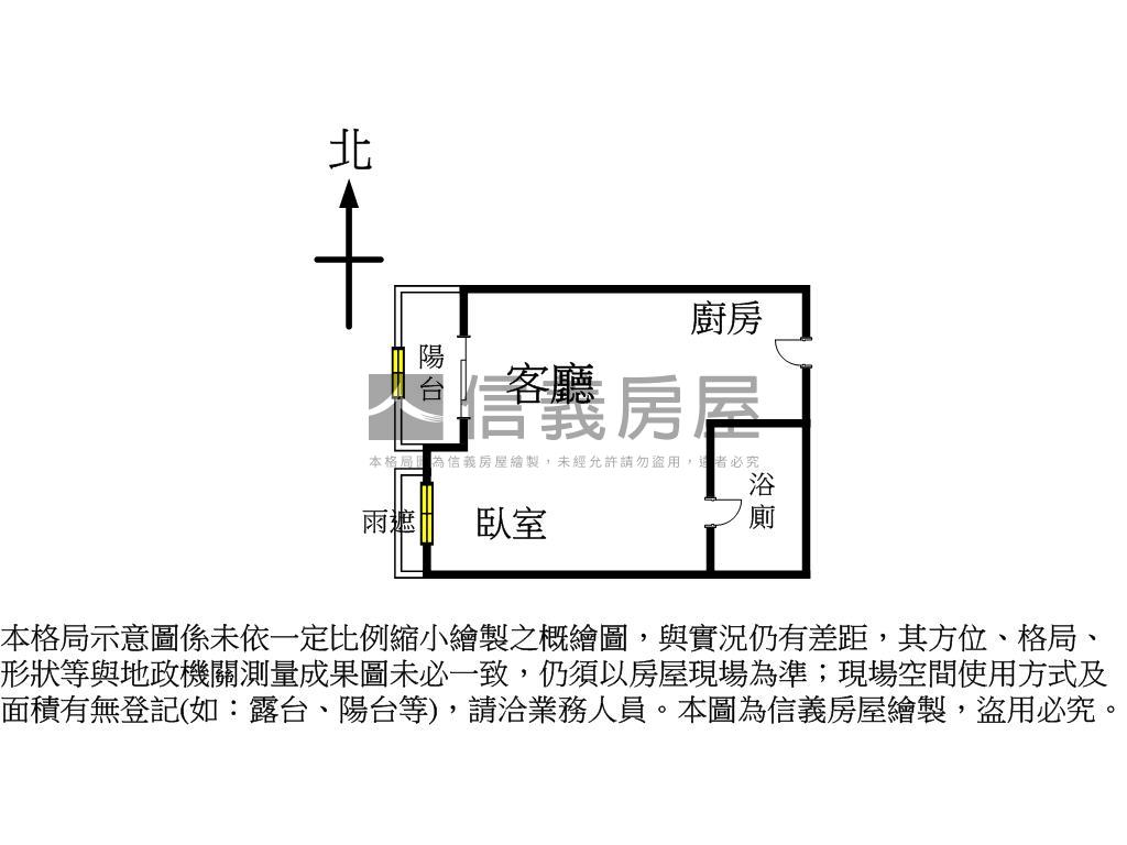 近勤美ＬＡＯＮＥ高樓視野房屋室內格局與周邊環境