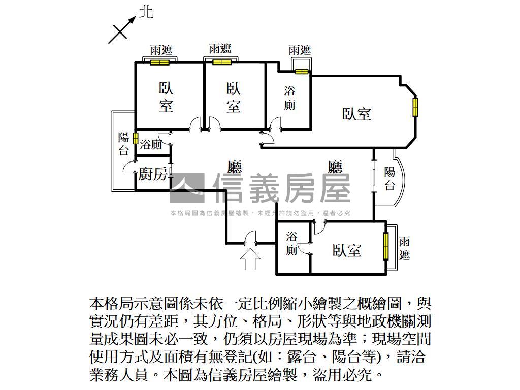 楠梓瀚挑戰市場大坪豪邸房屋室內格局與周邊環境