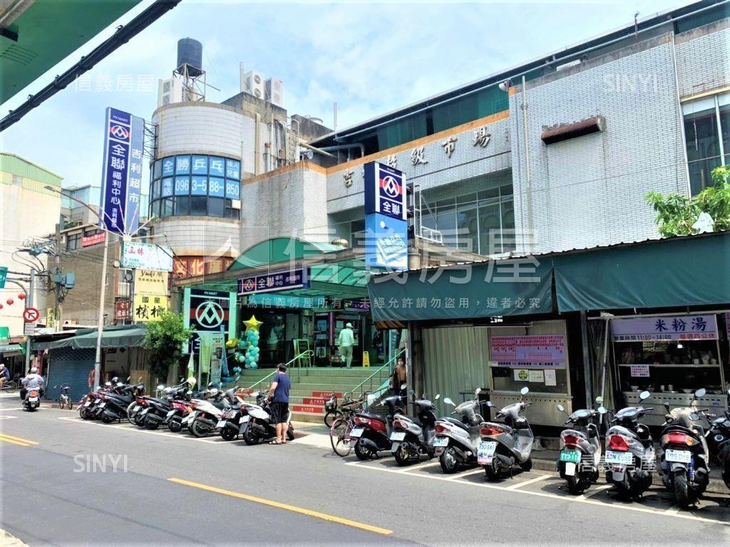 大家風範三房車位房屋室內格局與周邊環境