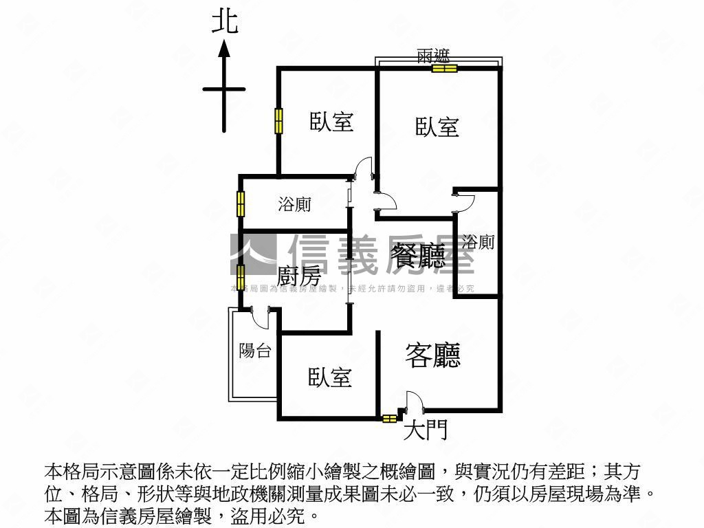 【珍藏】農十六首排美宅房屋室內格局與周邊環境