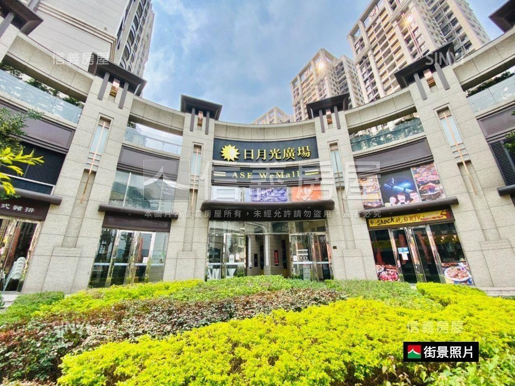 【馥華之丘】大三房景觀房屋室內格局與周邊環境