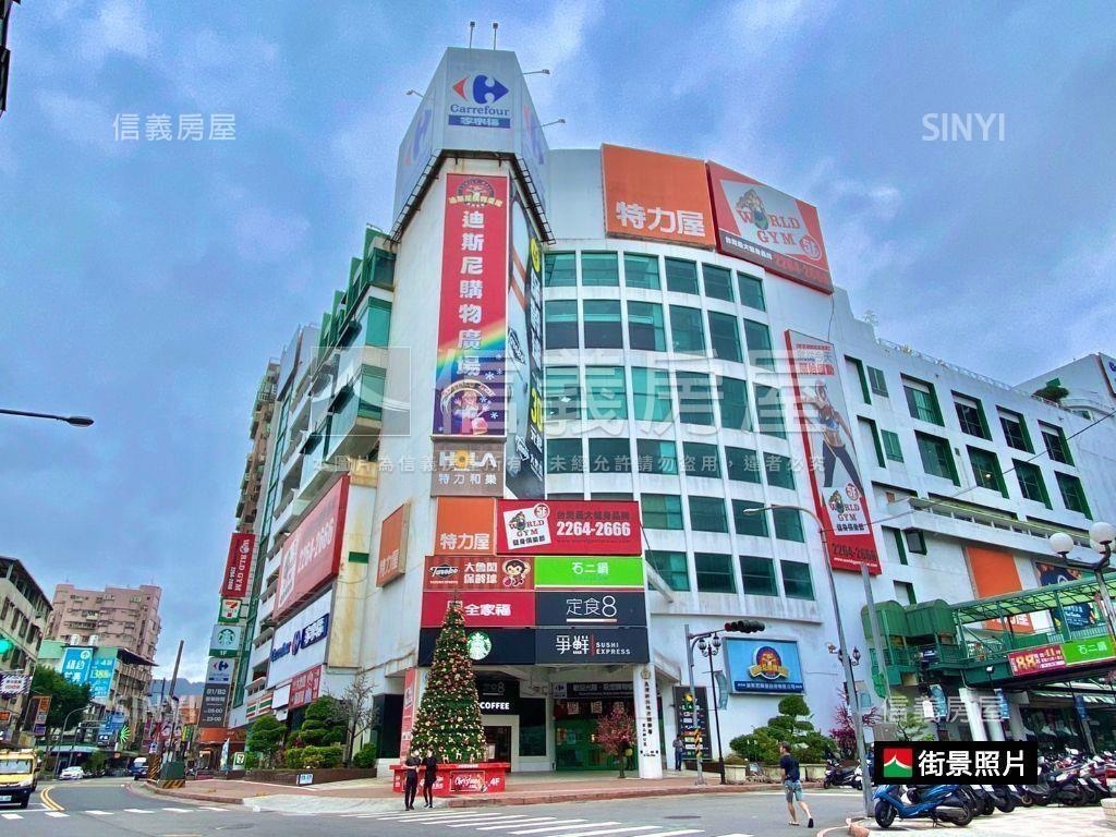 【馥華之丘】大三房景觀房屋室內格局與周邊環境
