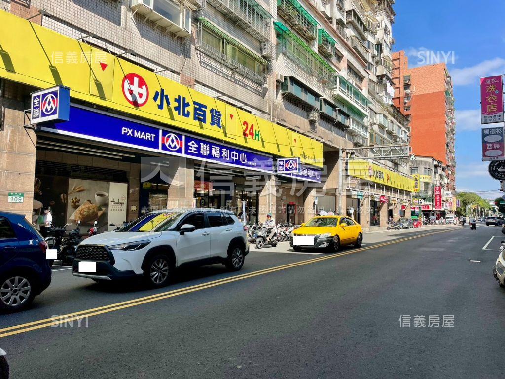 青年成交首選２樓好宅房屋室內格局與周邊環境