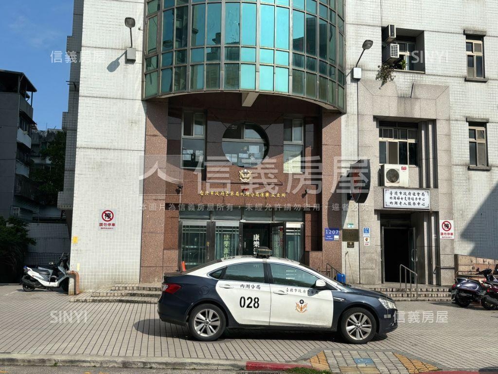 吉祥居●稀有釋出房屋室內格局與周邊環境