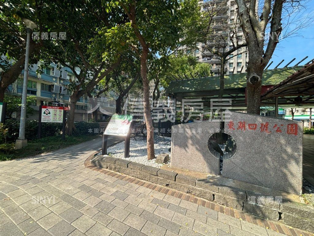 吉祥居●稀有釋出房屋室內格局與周邊環境