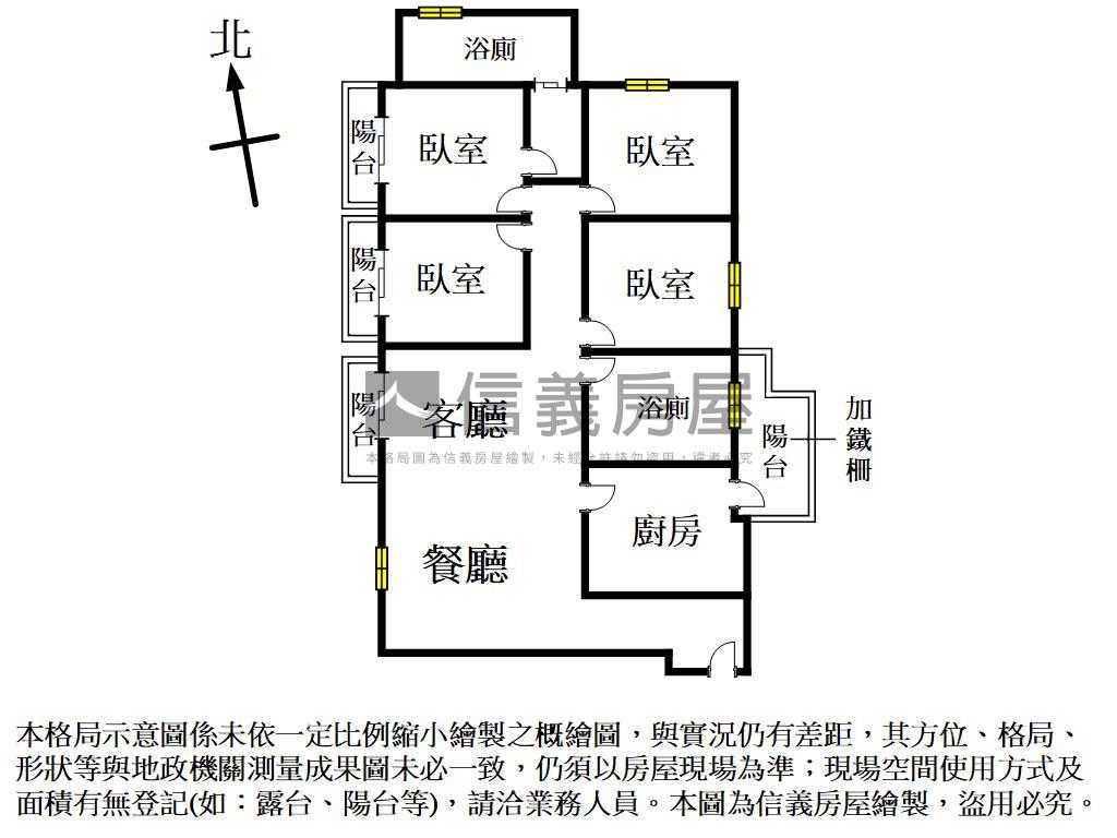 昭揚縱橫四房雙車位美宅房屋室內格局與周邊環境