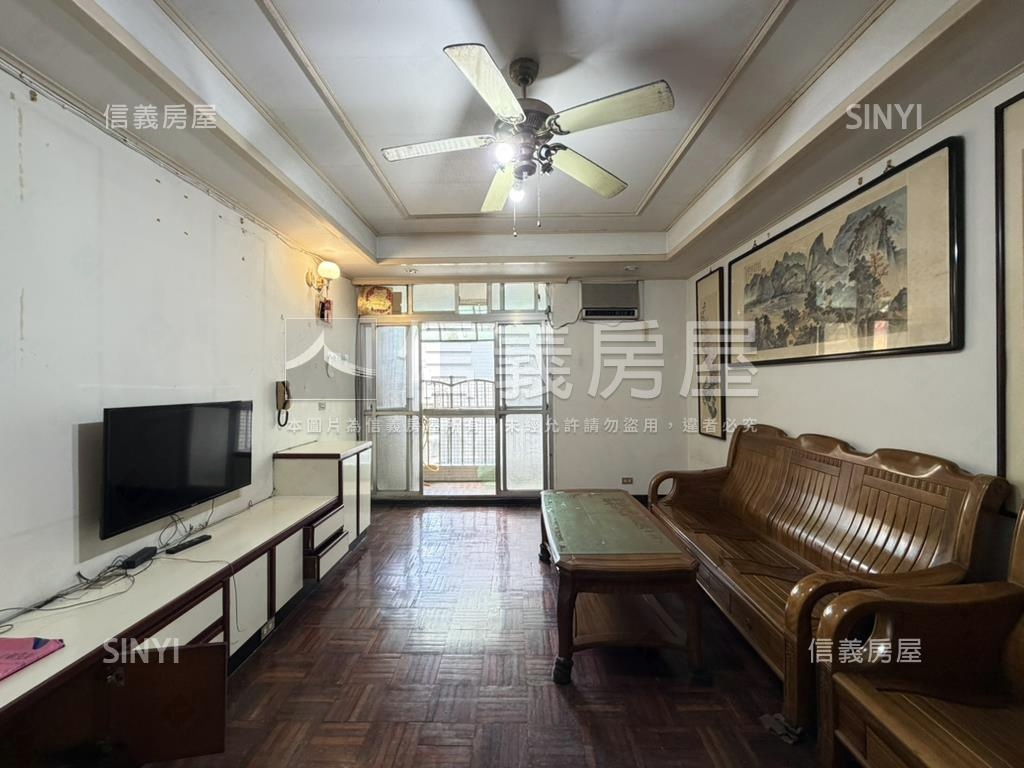 邊間三面採光四房美寓房屋室內格局與周邊環境