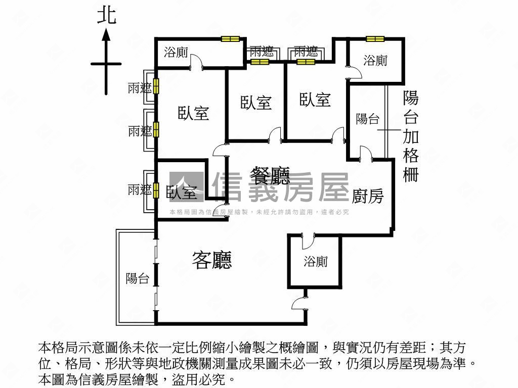 南屯文心森詠。四房大空間房屋室內格局與周邊環境