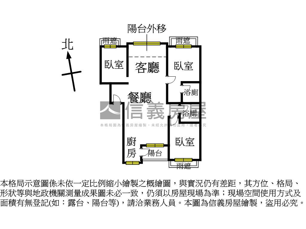 竹城富良野精美三房雙車位房屋室內格局與周邊環境