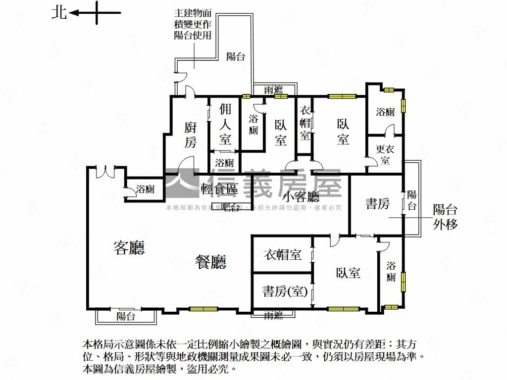 天母紘琚１２樓房屋室內格局與周邊環境