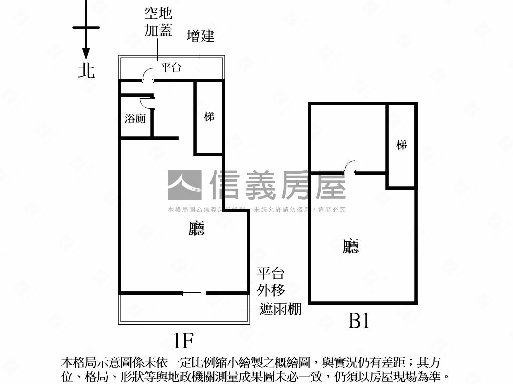 民權東路大馬路金店面房屋室內格局與周邊環境