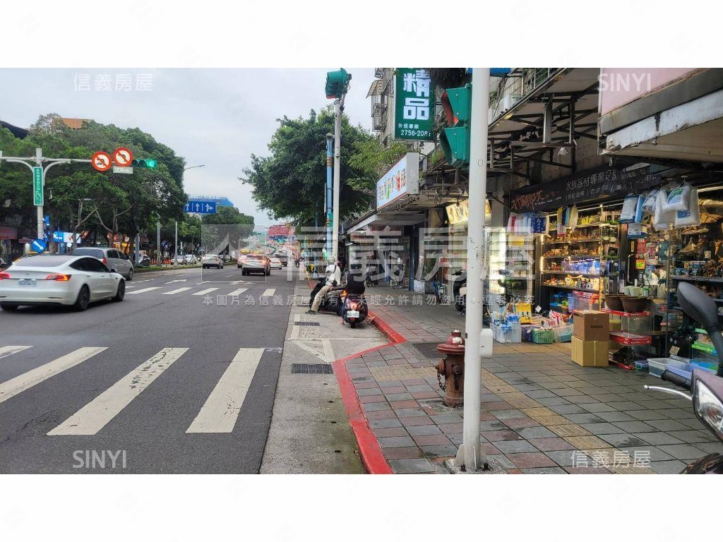 民權東路大馬路金店面房屋室內格局與周邊環境