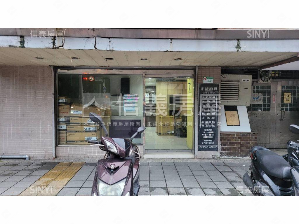 民權東路大馬路金店面房屋室內格局與周邊環境