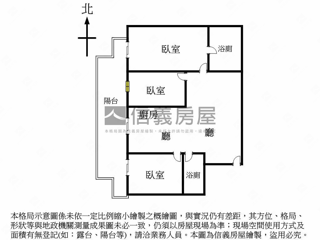 全新高醫採光景觀三房車位房屋室內格局與周邊環境
