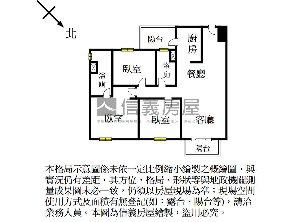 近高鐵山水景觀優質美屋房屋室內格局與周邊環境