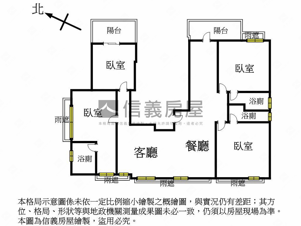 四面採光大空間４房車位房屋室內格局與周邊環境
