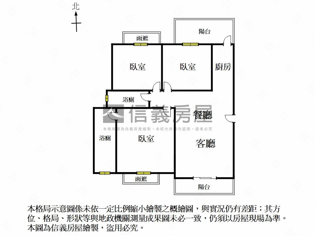 東區屋況棒高樓三房雙車位房屋室內格局與周邊環境