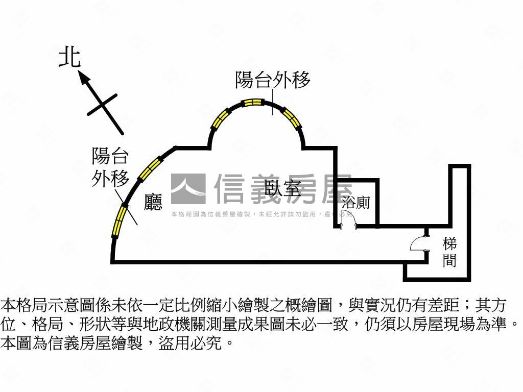 青海新都裝潢優質房屋室內格局與周邊環境