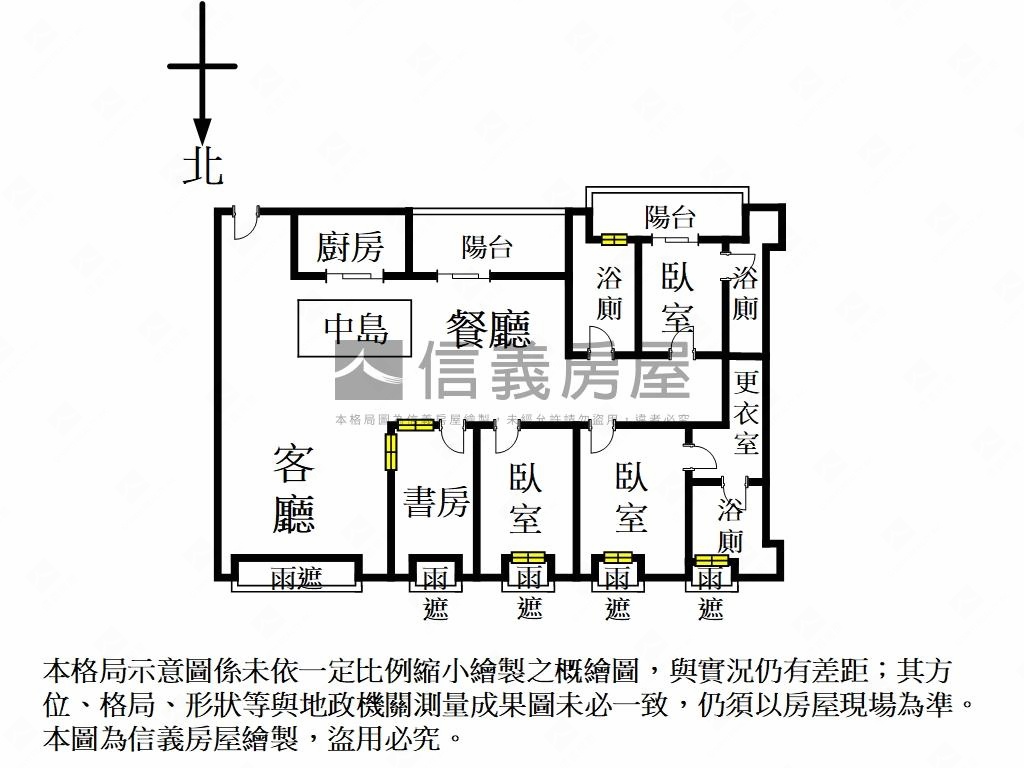 謙華四房豪邸房屋室內格局與周邊環境