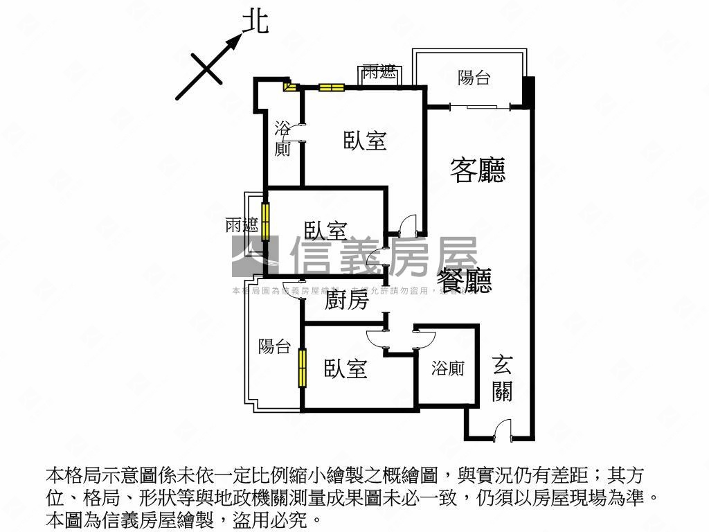 專任集賢世家高樓美景房屋室內格局與周邊環境