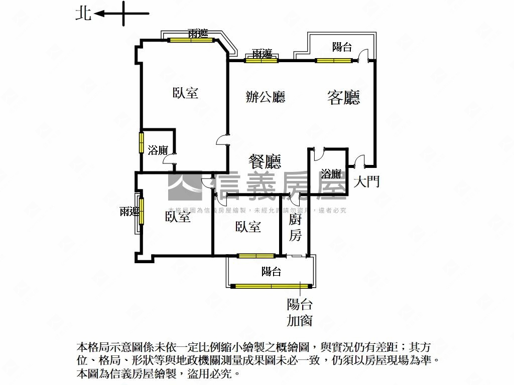 ”新案”天母彩色欒樹大戶房屋室內格局與周邊環境